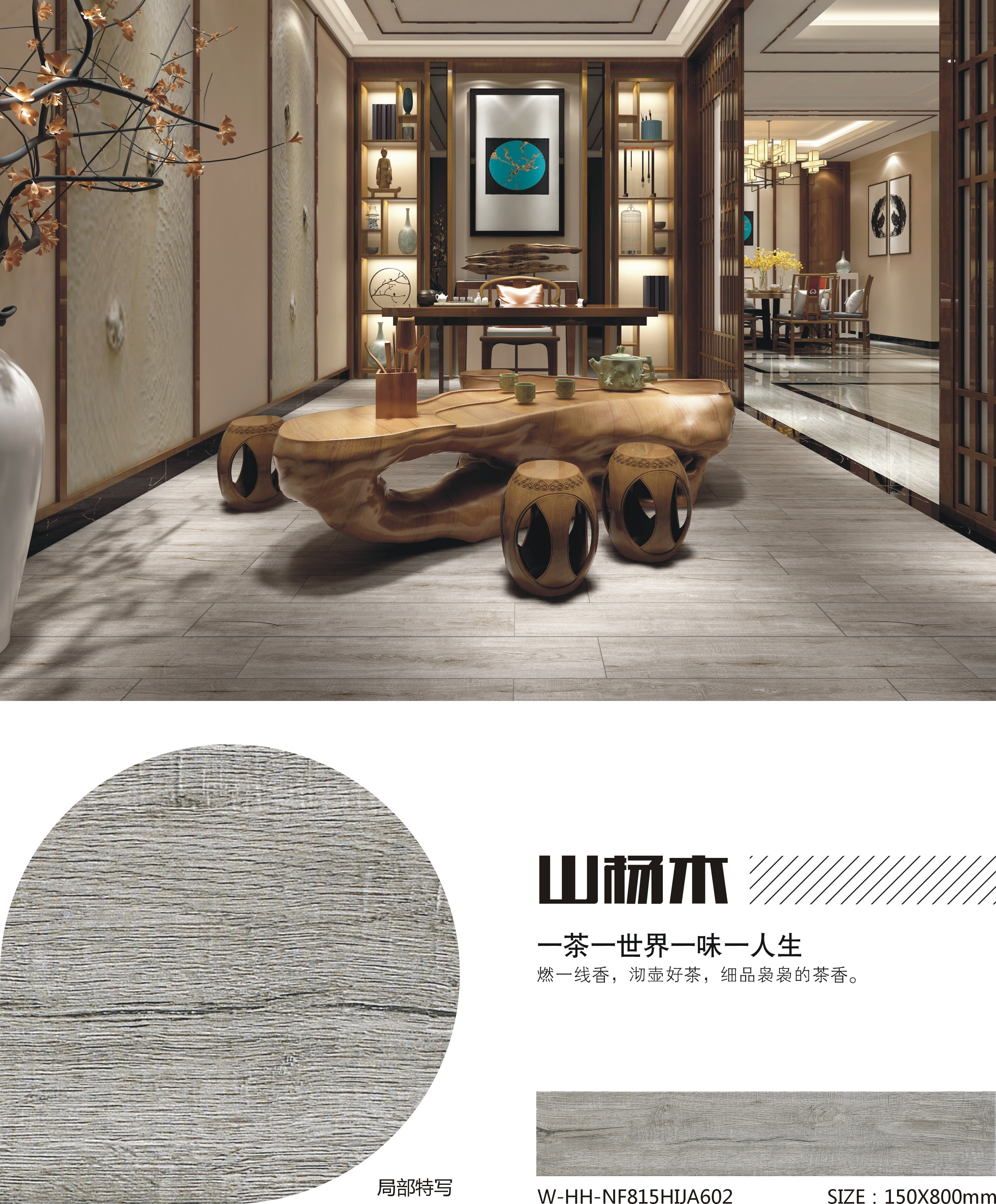 產品2.jpg