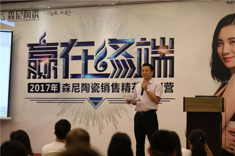 王總.jpg