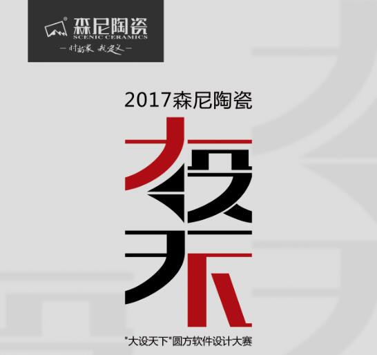 QQ截圖20171022161127.jpg