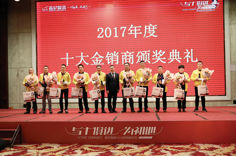 十大經銷商_副本.jpg