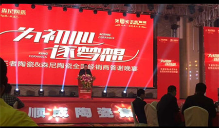 微信圖片_20171215170700_副本.jpg