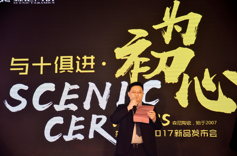 梁總裁_副本.jpg