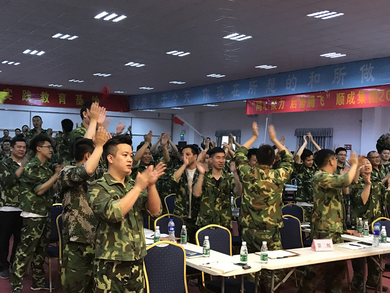 團隊活動_副本.jpg