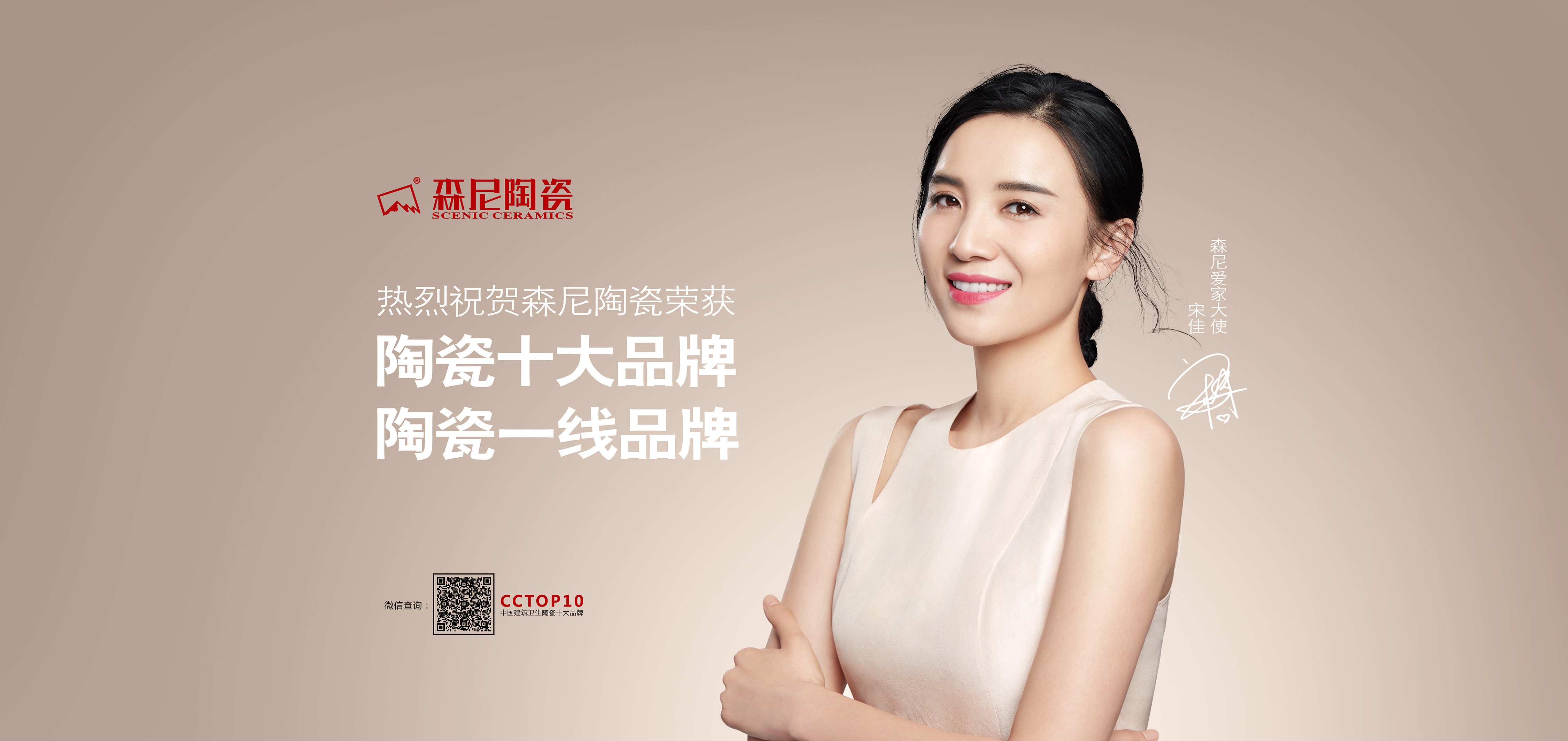 微信圖片_20180417161201.jpg