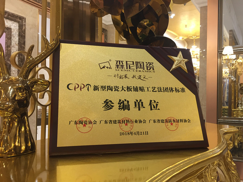 微信圖片_20180421165910_副本.jpg