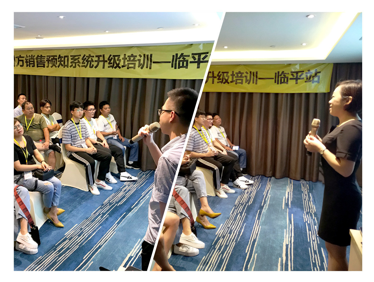 微信圖片_201808231739001.jpg