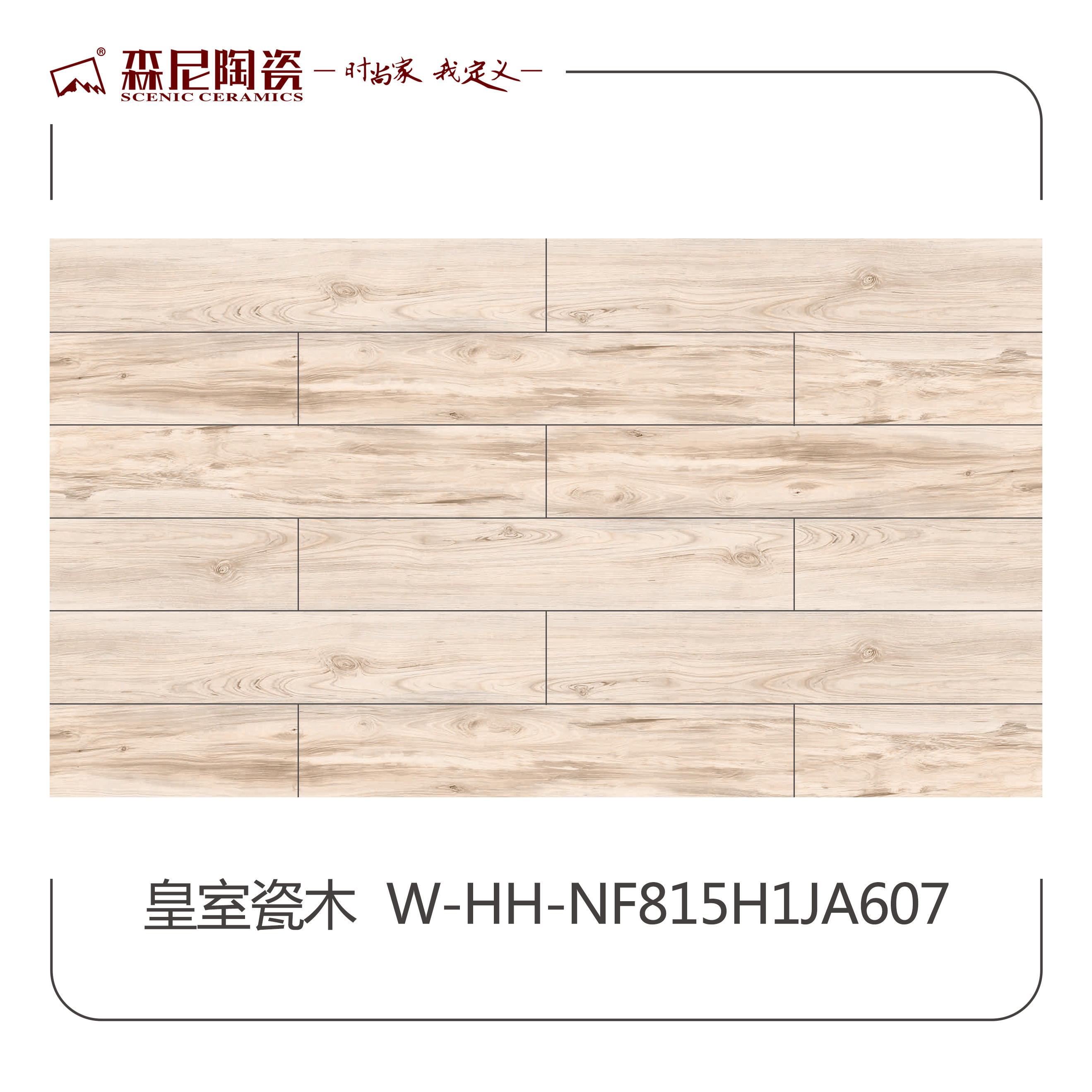 微信圖片_201810251529461.jpg