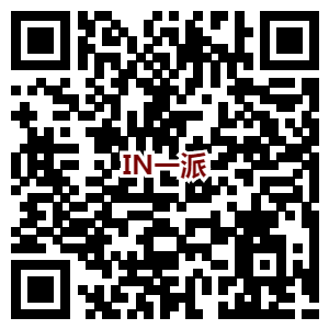 IN一派白色系混搭風格.png