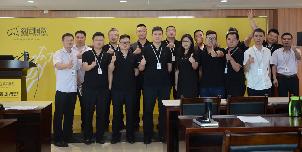 微信圖片_2019060514111414副本.jpg