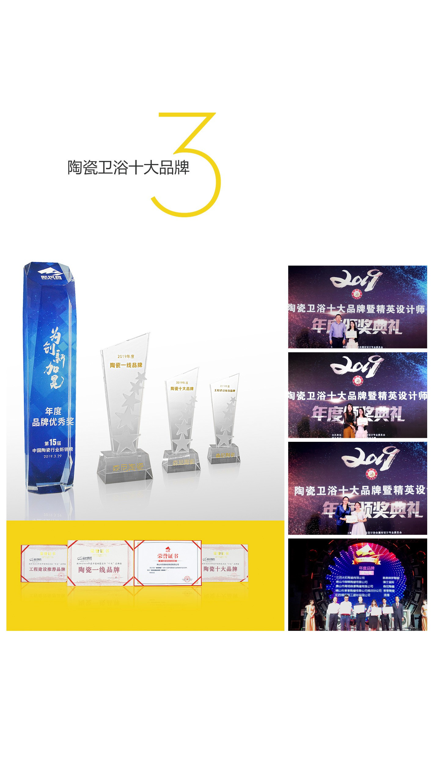 2019年回顧-2.jpg