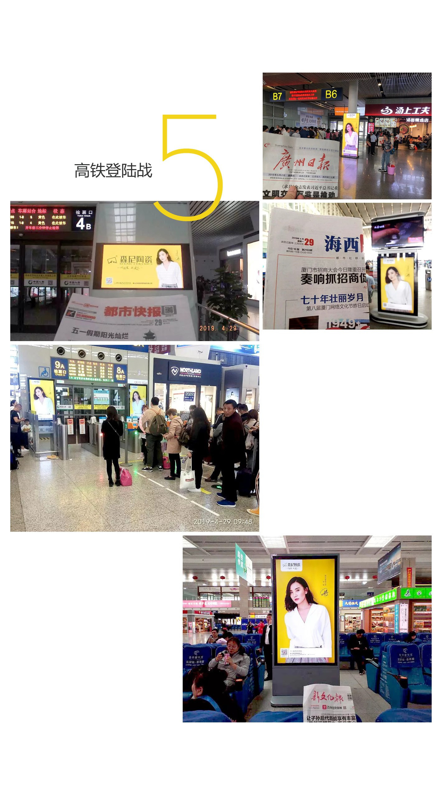 2019年回顧-5.jpg