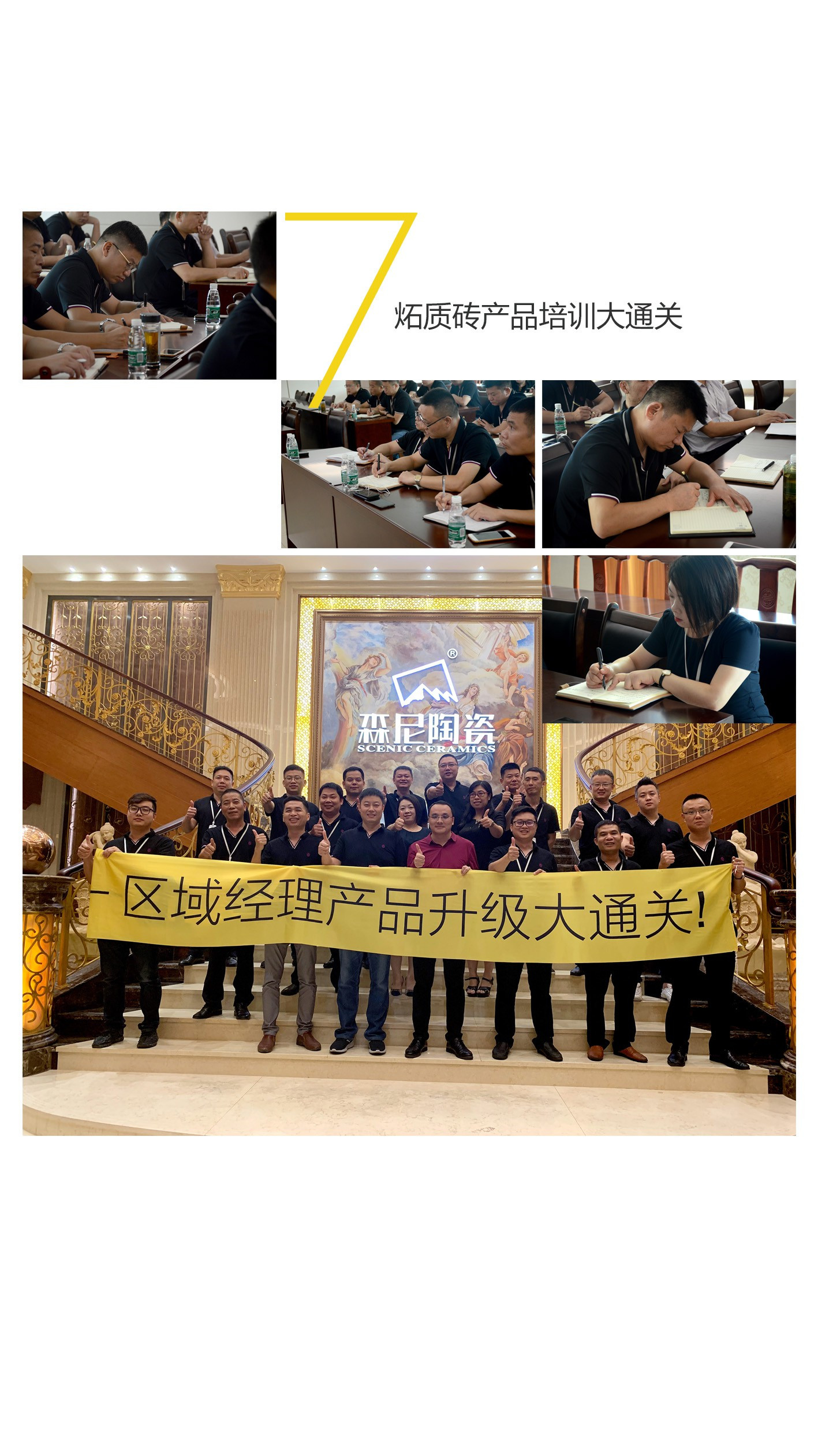 2019年回顧-8.jpg