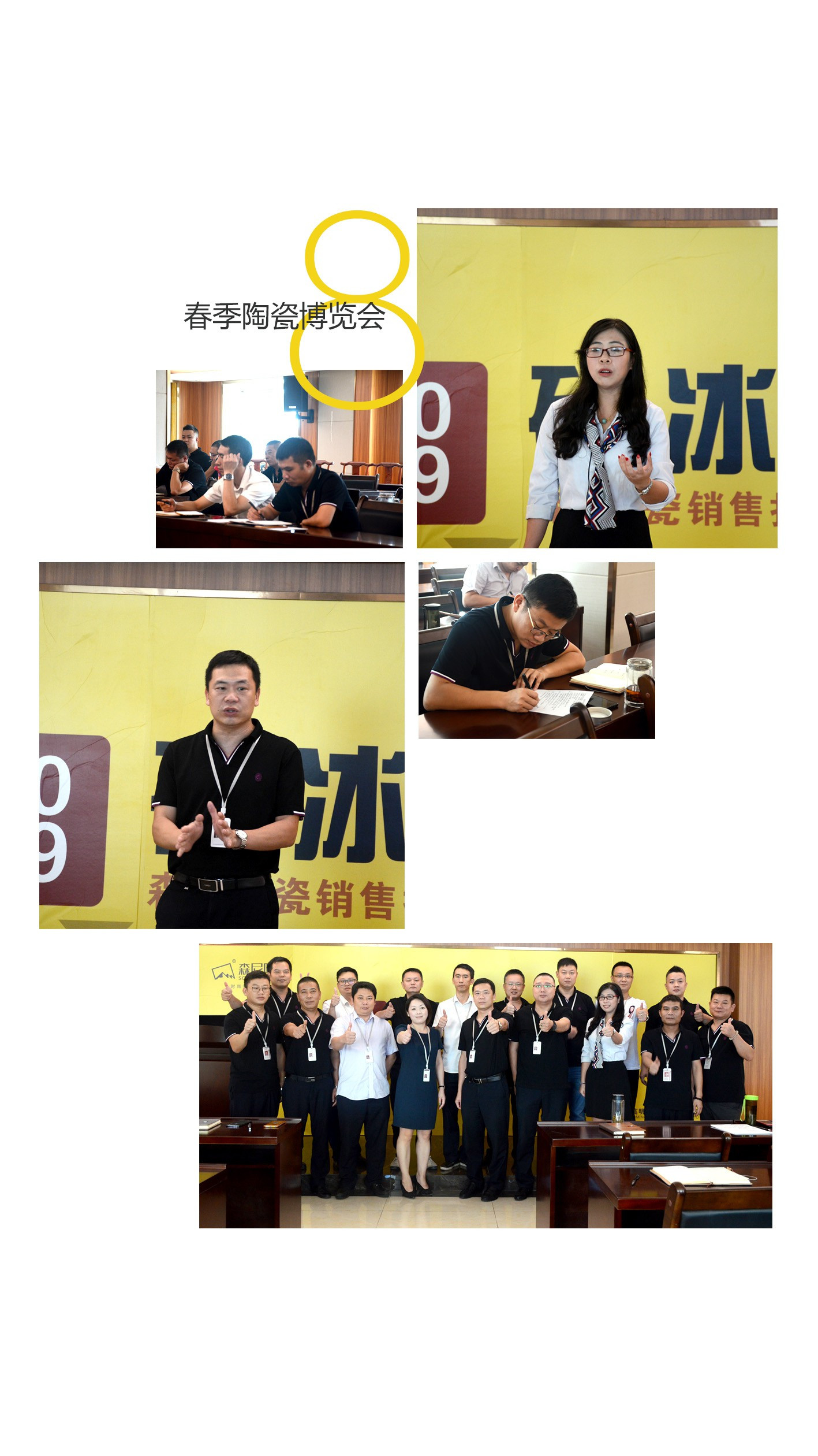 2019年回顧-10.jpg