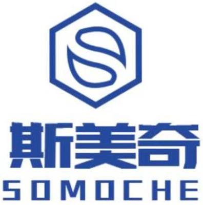 砥礪前行，潤(rùn)滑未來 專業(yè)潤(rùn)滑油銷售與服務(wù)解決方案