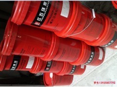 紅五環(huán)螺桿壓縮機(jī)潤(rùn)滑油銷售 化工產(chǎn)品銷售的新引擎