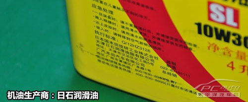 挖出背后秘密！原廠潤(rùn)滑油供應(yīng)商詳解一 化工產(chǎn)品銷售