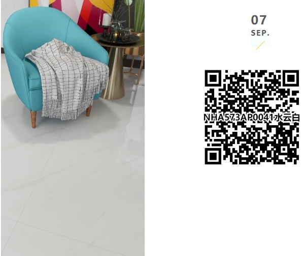 1638499764299070.jpg