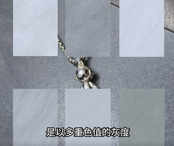 素巖星曜系列