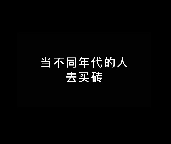 素巖蠟質釉系列（豎屏）